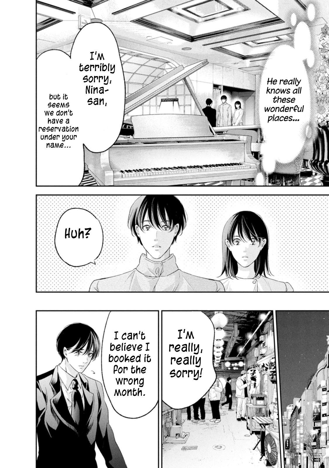 Anata ga shite kurenakute mo Chap 101 - Next Chap 102