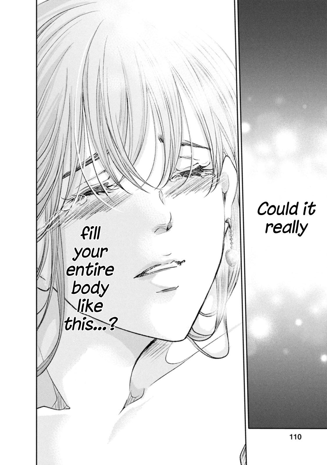 Anata ga shite kurenakute mo Chap 102 - Next Chap 103