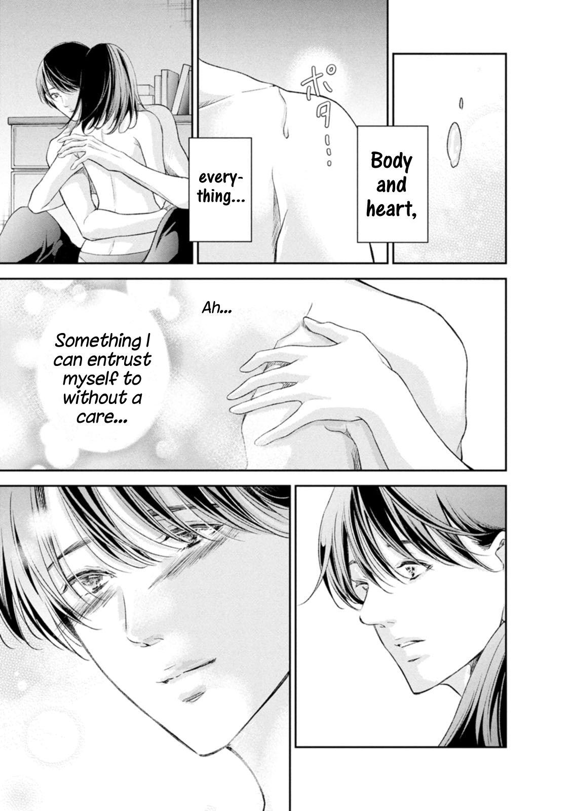 Anata ga shite kurenakute mo Chap 102 - Next Chap 103