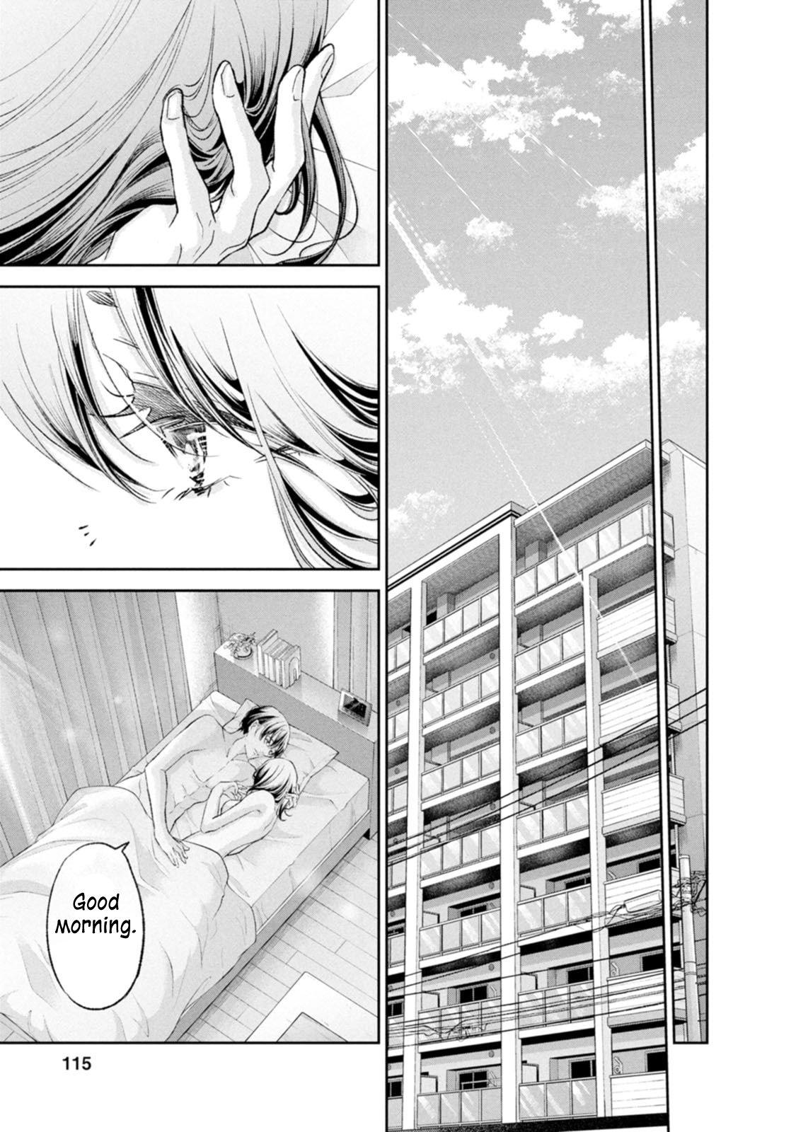 Anata ga shite kurenakute mo Chap 102 - Next Chap 103