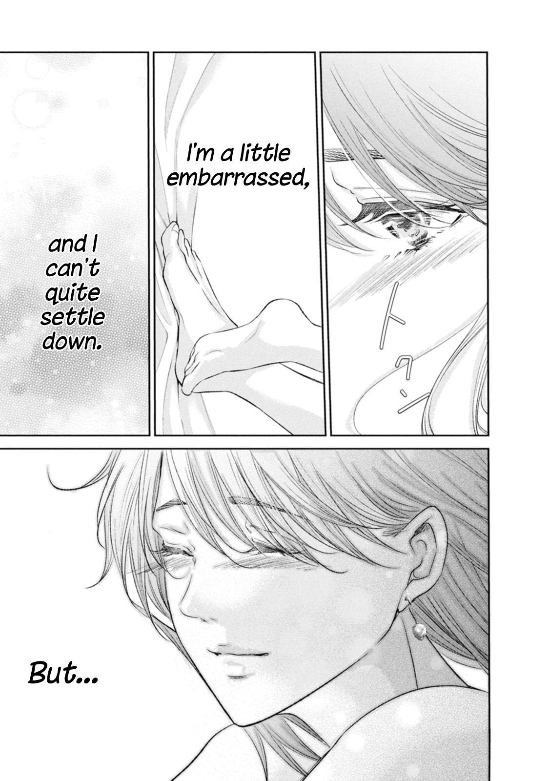 Anata ga shite kurenakute mo Chap 102 - Next Chap 103