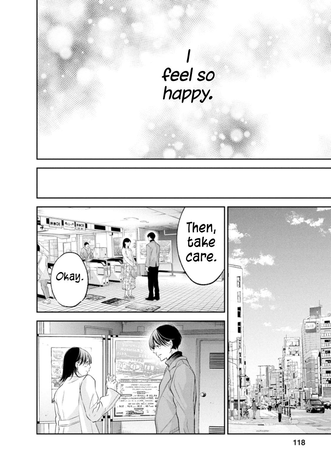 Anata ga shite kurenakute mo Chap 102 - Next Chap 103
