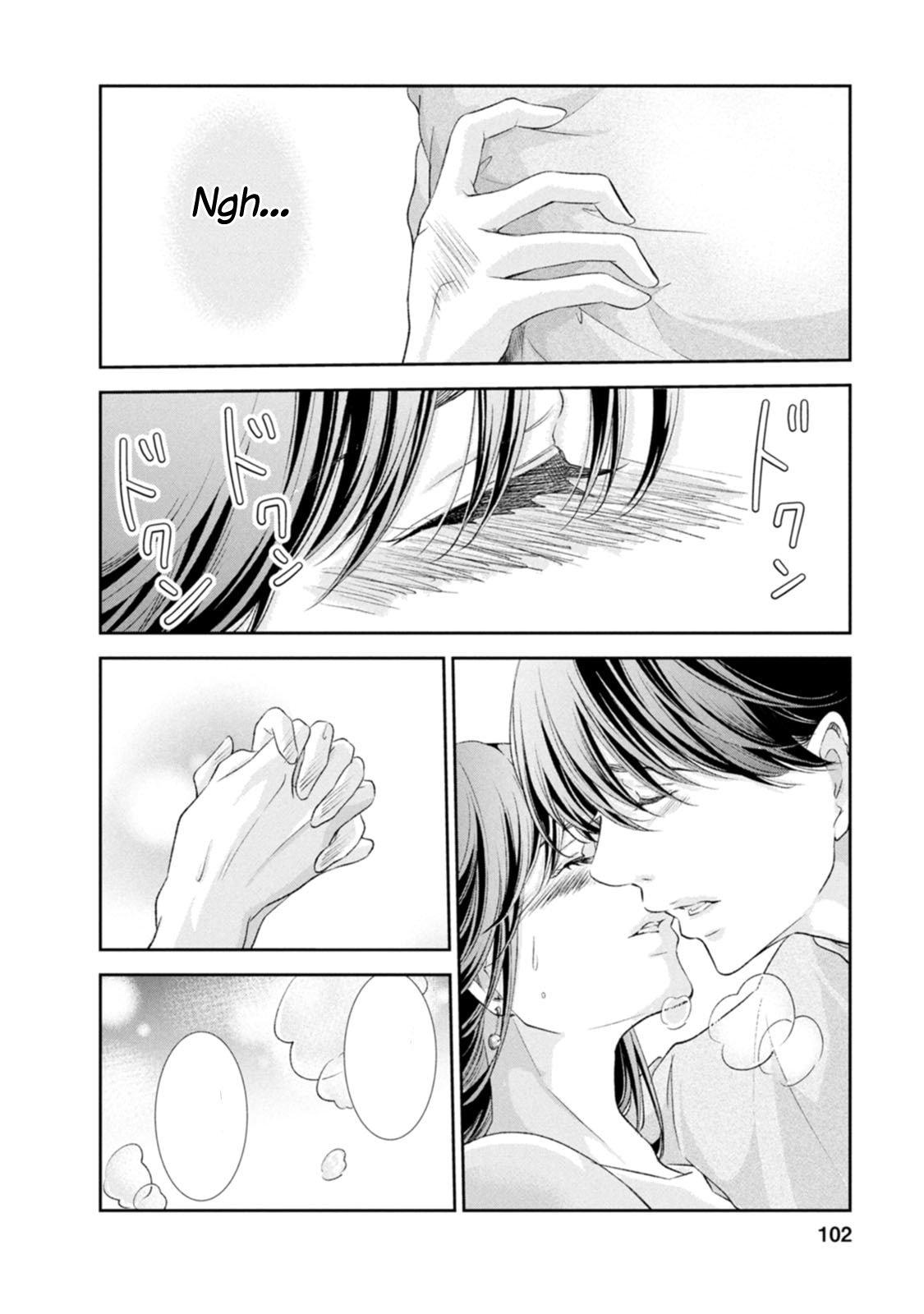 Anata ga shite kurenakute mo Chap 102 - Next Chap 103