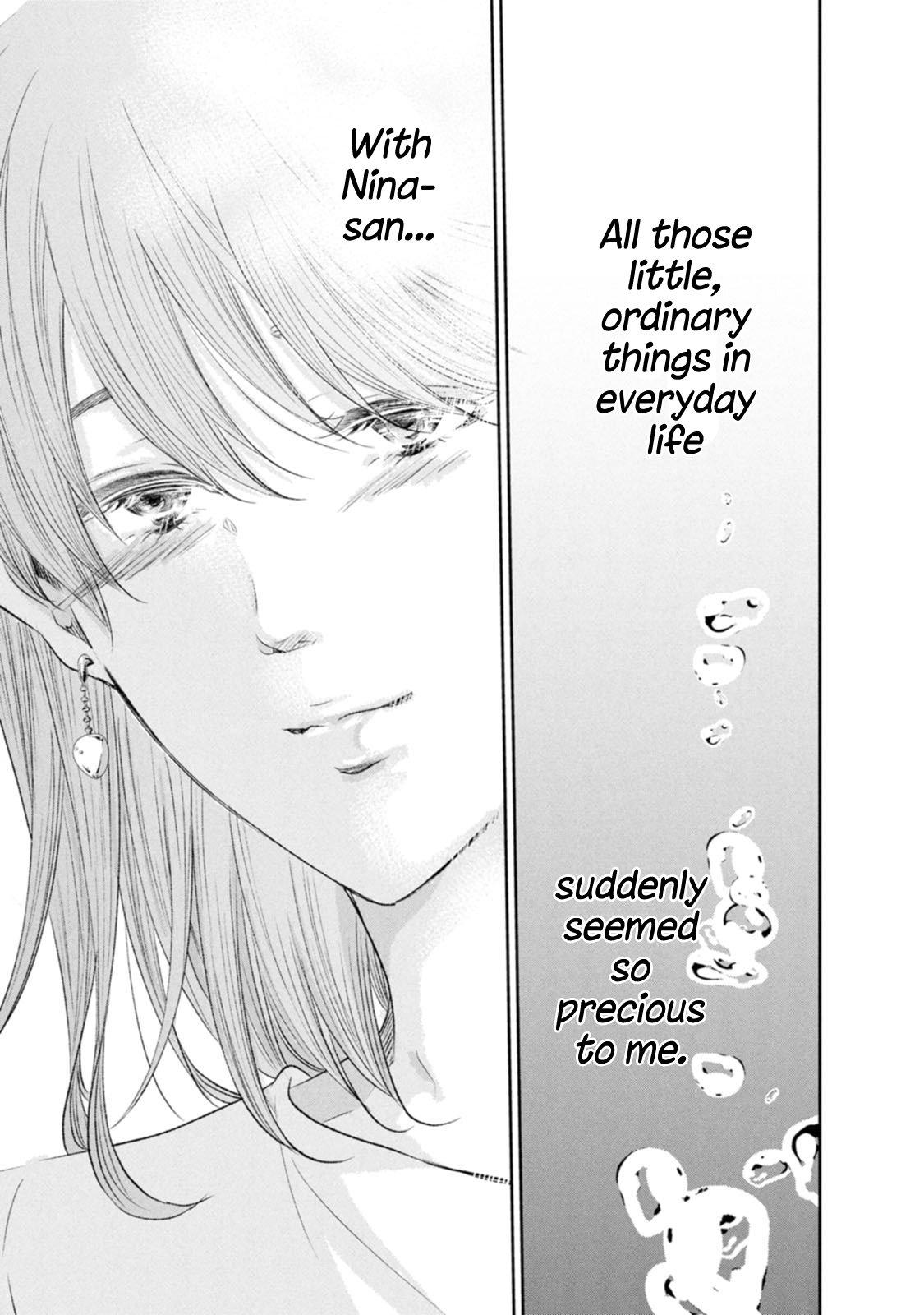 Anata ga shite kurenakute mo Chap 102 - Next Chap 103
