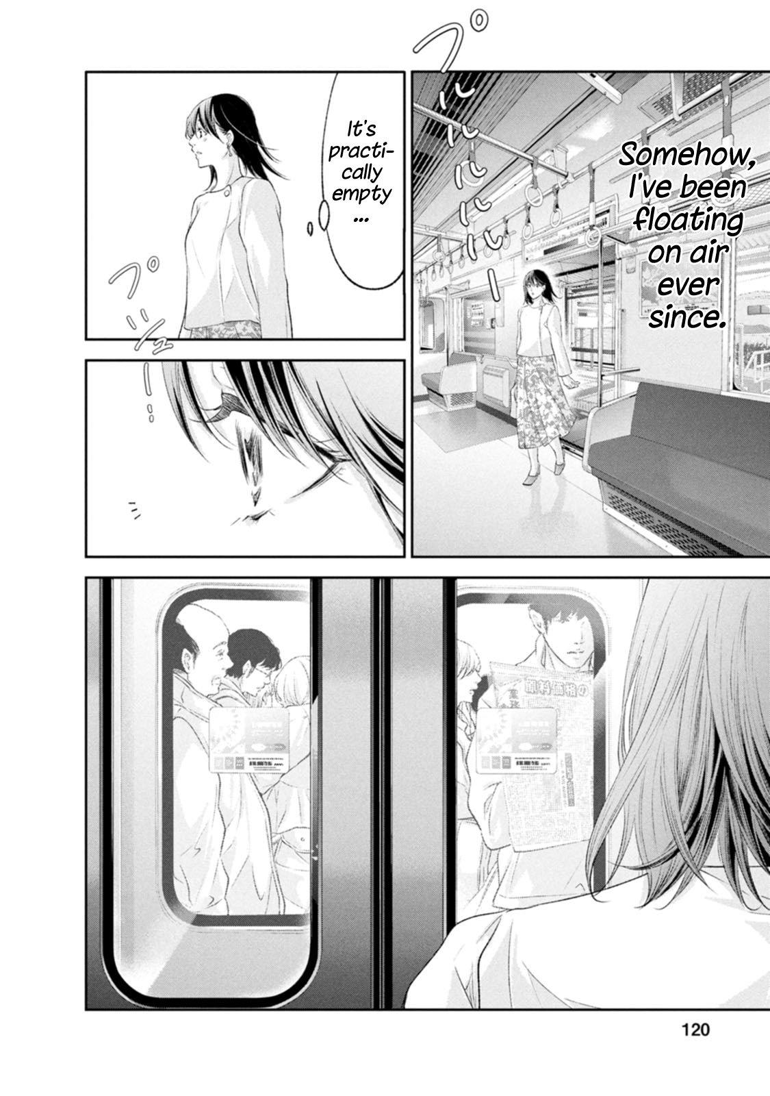 Anata ga shite kurenakute mo Chap 102 - Next Chap 103