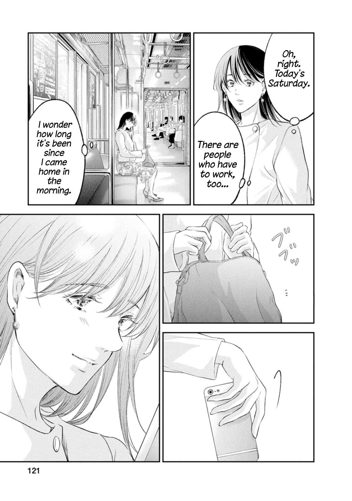 Anata ga shite kurenakute mo Chap 102 - Next Chap 103