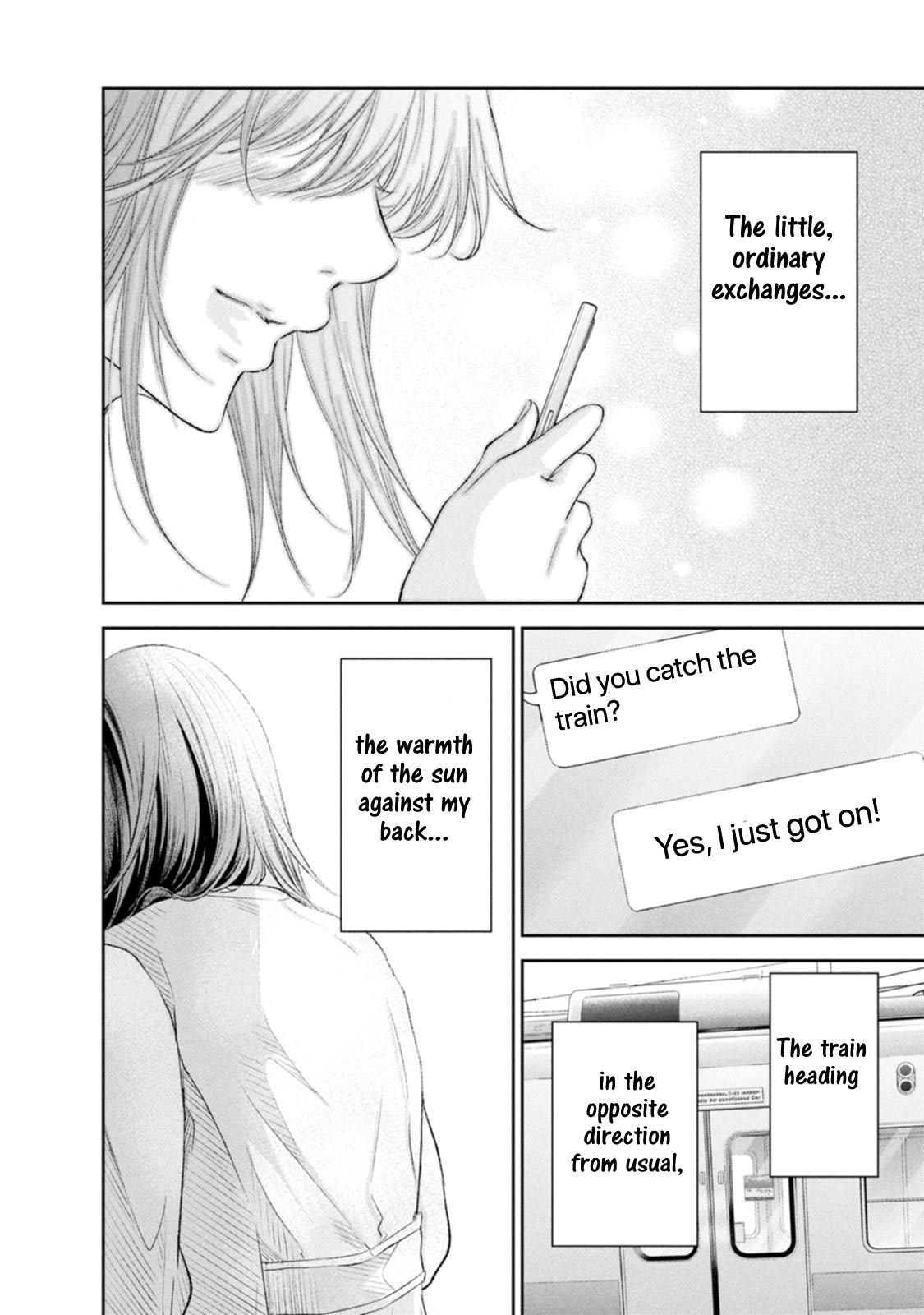 Anata ga shite kurenakute mo Chap 102 - Next Chap 103