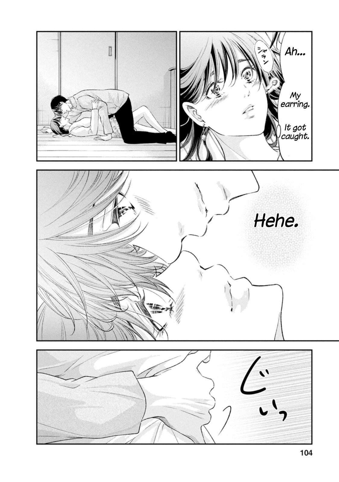 Anata ga shite kurenakute mo Chap 102 - Next Chap 103