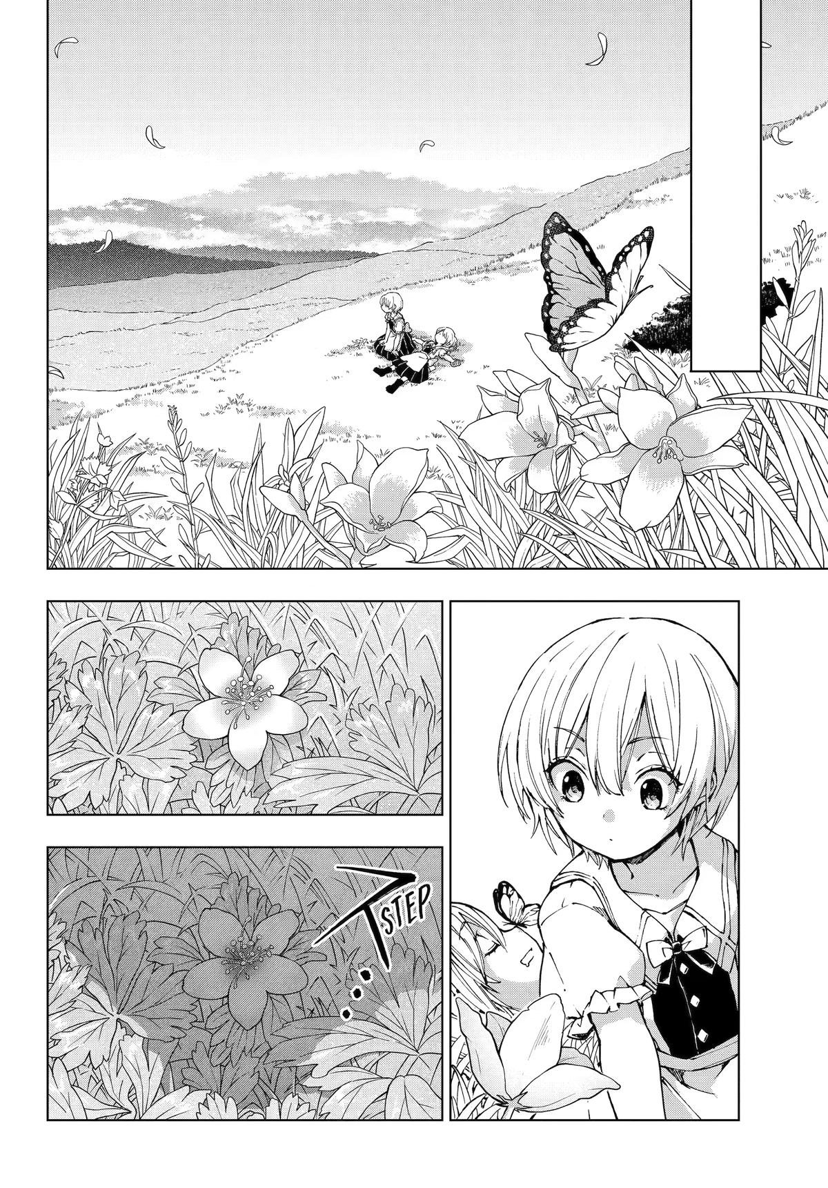 Senken no Majutsushi to Yobareta Kenshi Chap 71 - Next Chap 72