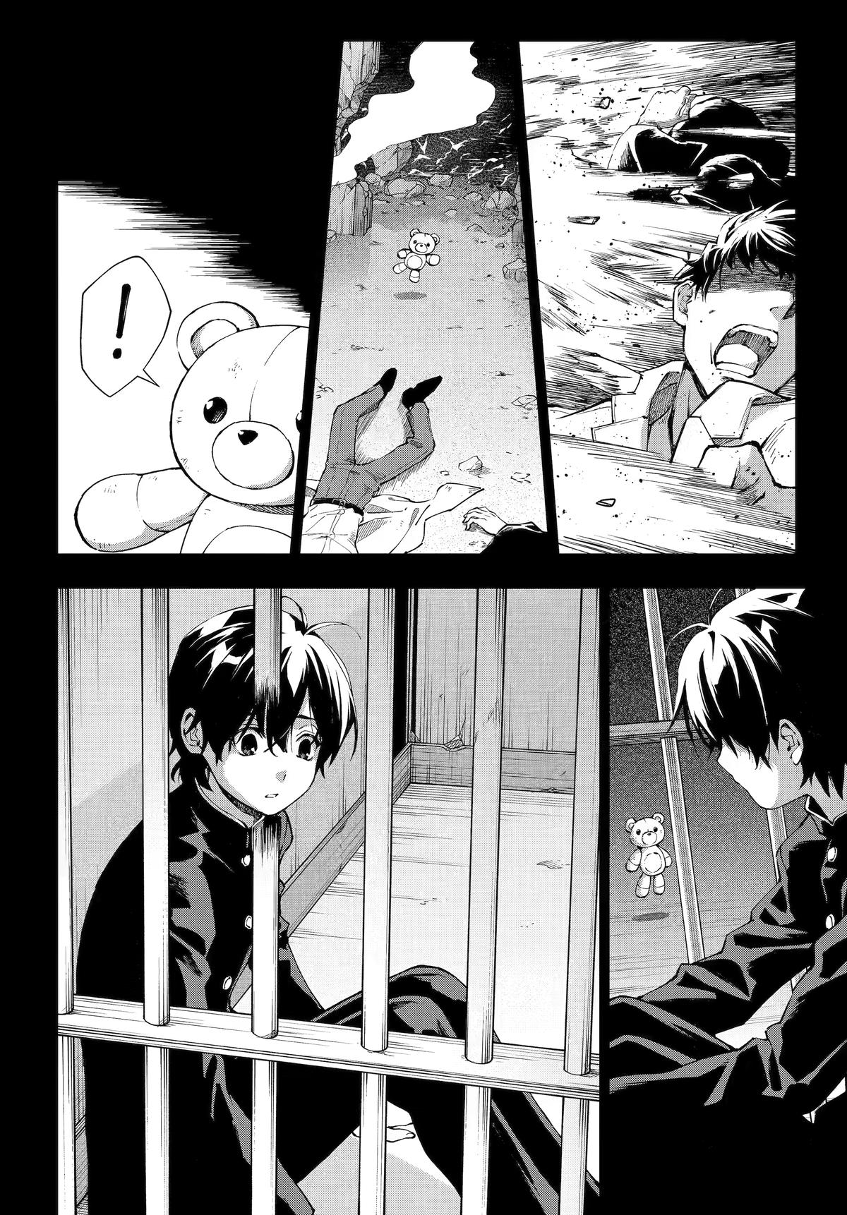 Senken no Majutsushi to Yobareta Kenshi Chap 71 - Next Chap 72