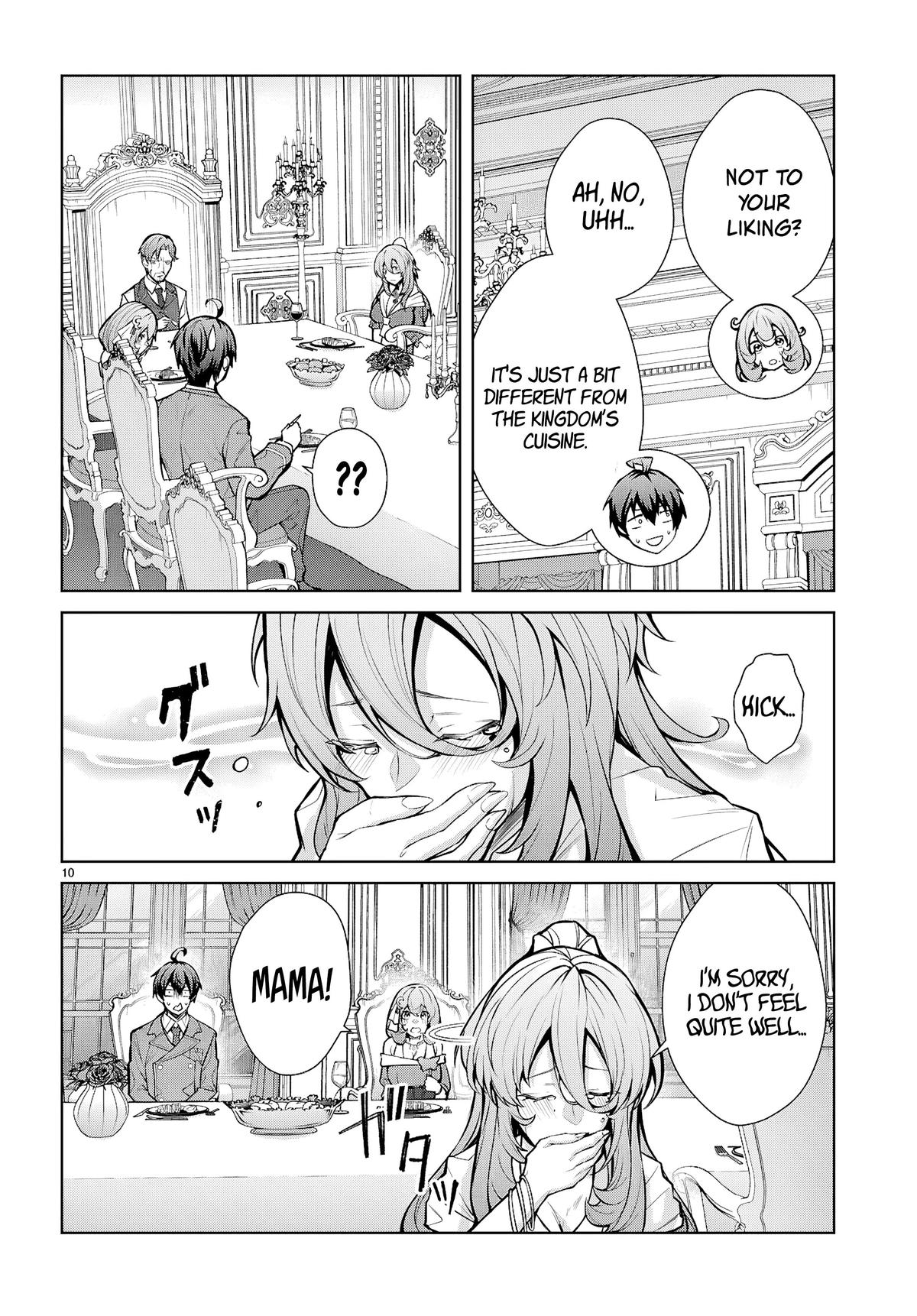 Otomege Sekai wa Mob ni Kibishii Sekai Desu Chap 82 - Next Chap 83