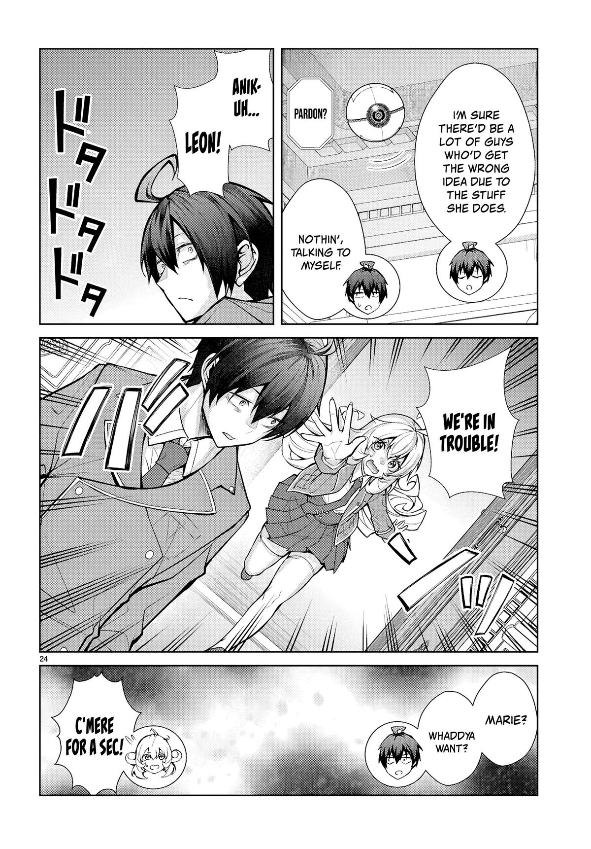 Otomege Sekai wa Mob ni Kibishii Sekai Desu Chap 82 - Next Chap 83