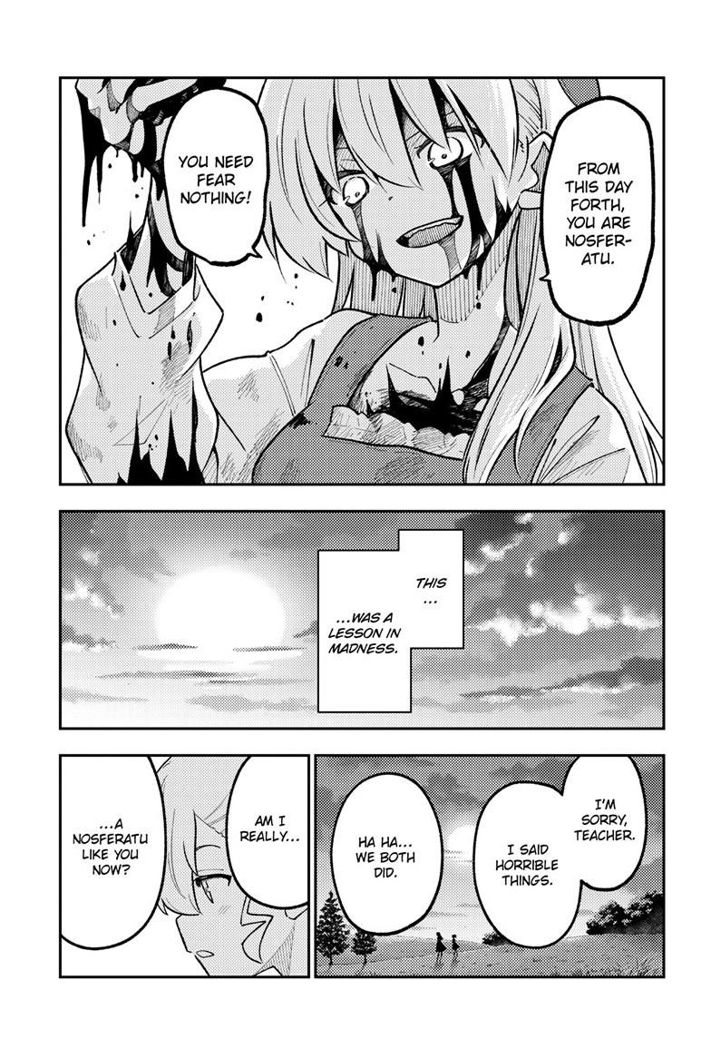Tonikaku Kawaii Chap 361 - Next Chap 362