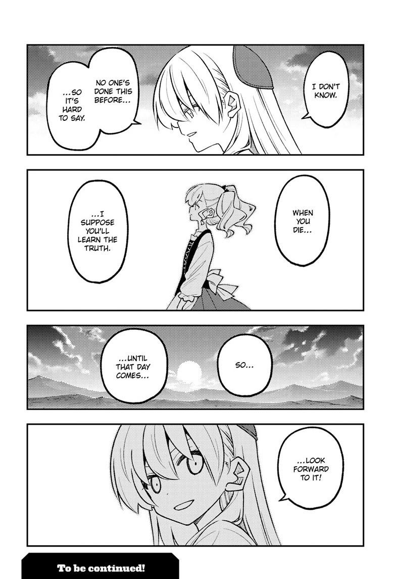 Tonikaku Kawaii Chap 361 - Next Chap 362