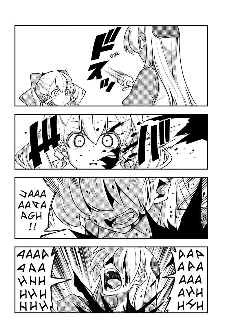 Tonikaku Kawaii Chap 361 - Next Chap 362