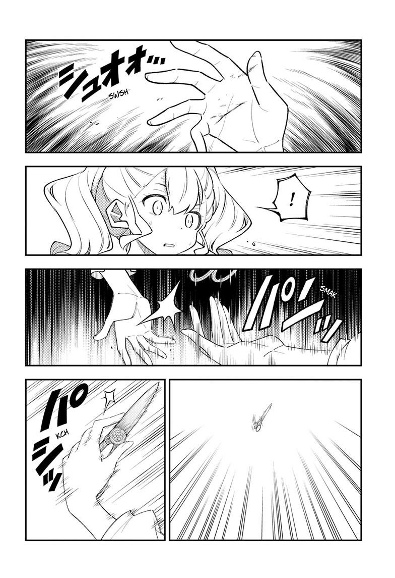 Tonikaku Kawaii Chap 361 - Next Chap 362