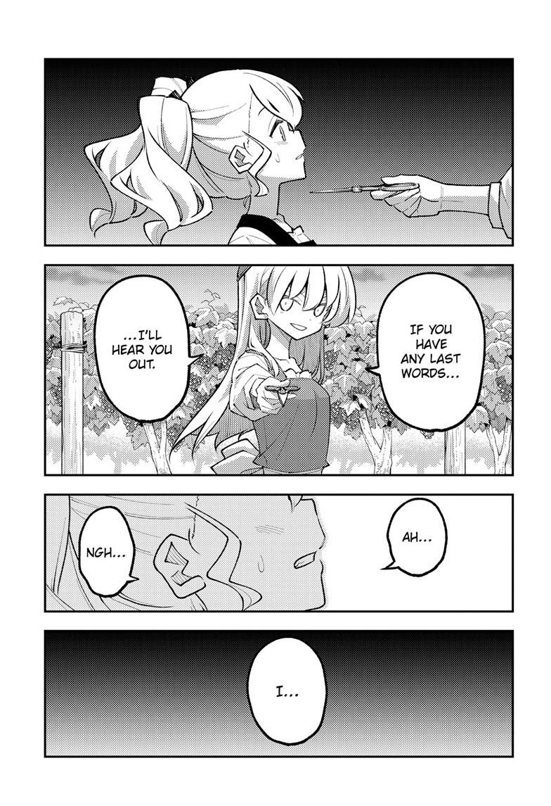 Tonikaku Kawaii Chap 361 - Next Chap 362