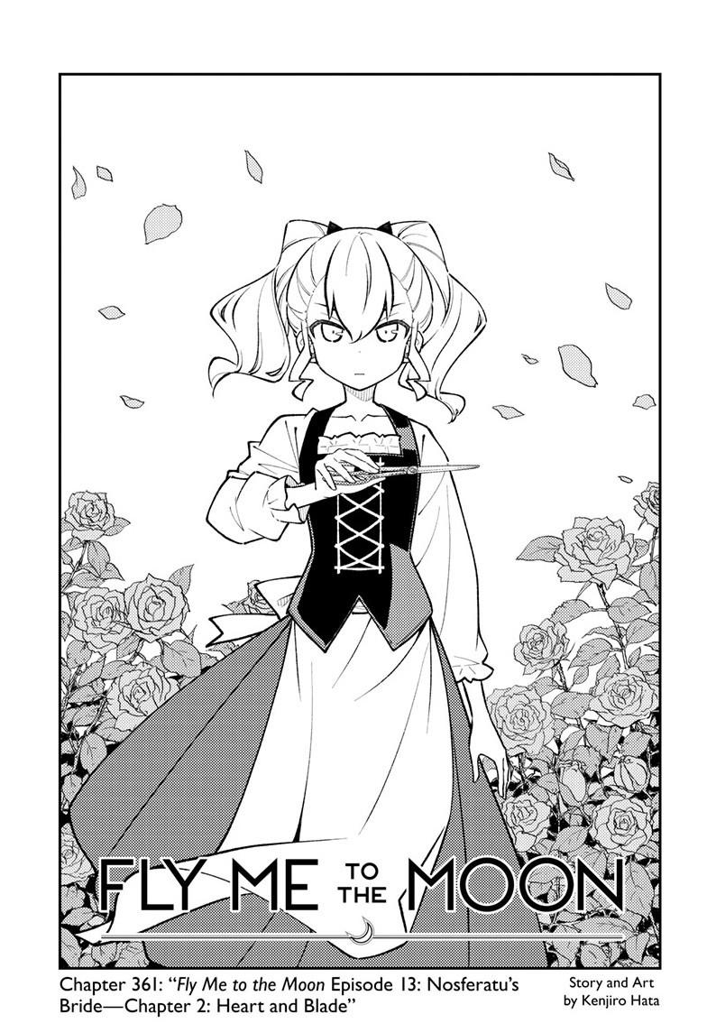 Tonikaku Kawaii Chap 361 - Next Chap 362