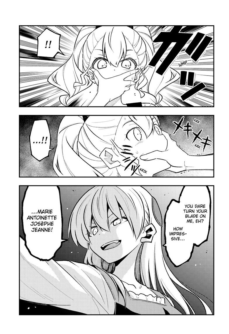 Tonikaku Kawaii Chap 361 - Next Chap 362
