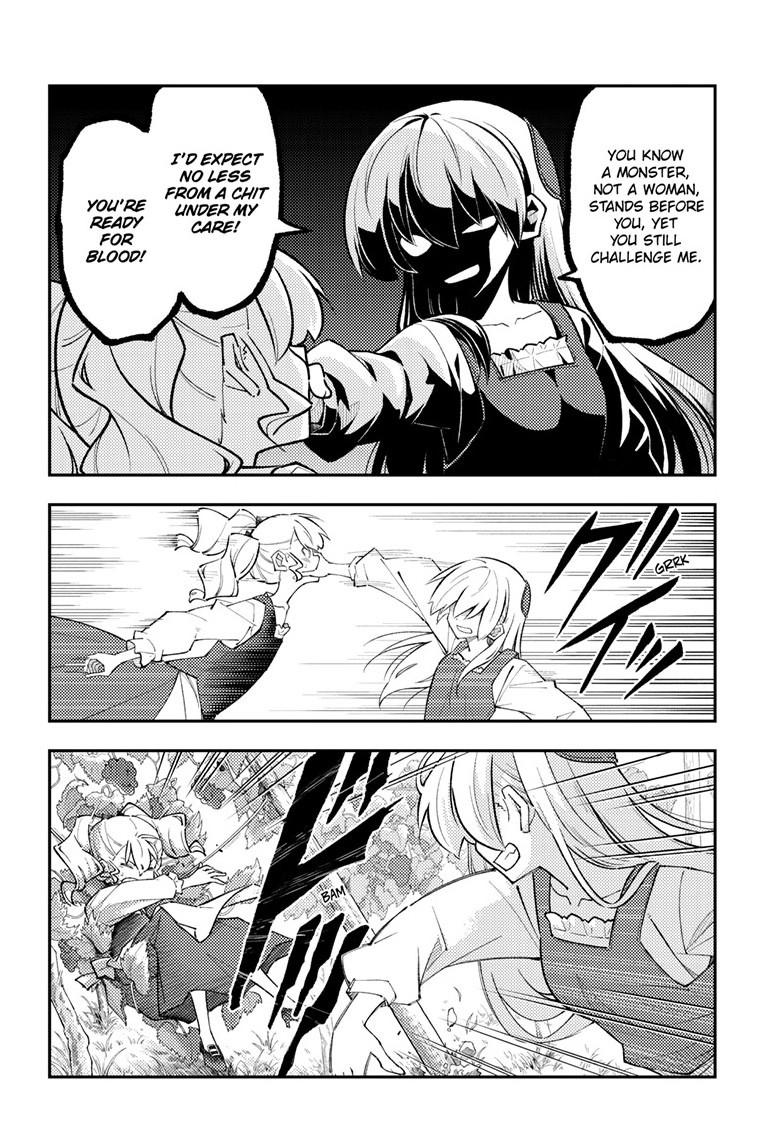 Tonikaku Kawaii Chap 361 - Next Chap 362