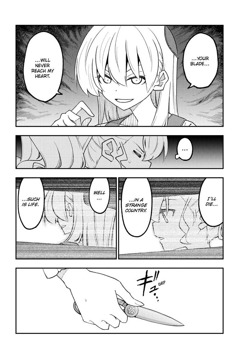 Tonikaku Kawaii Chap 361 - Next Chap 362