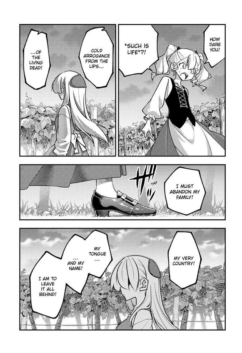 Tonikaku Kawaii Chap 361 - Next Chap 362