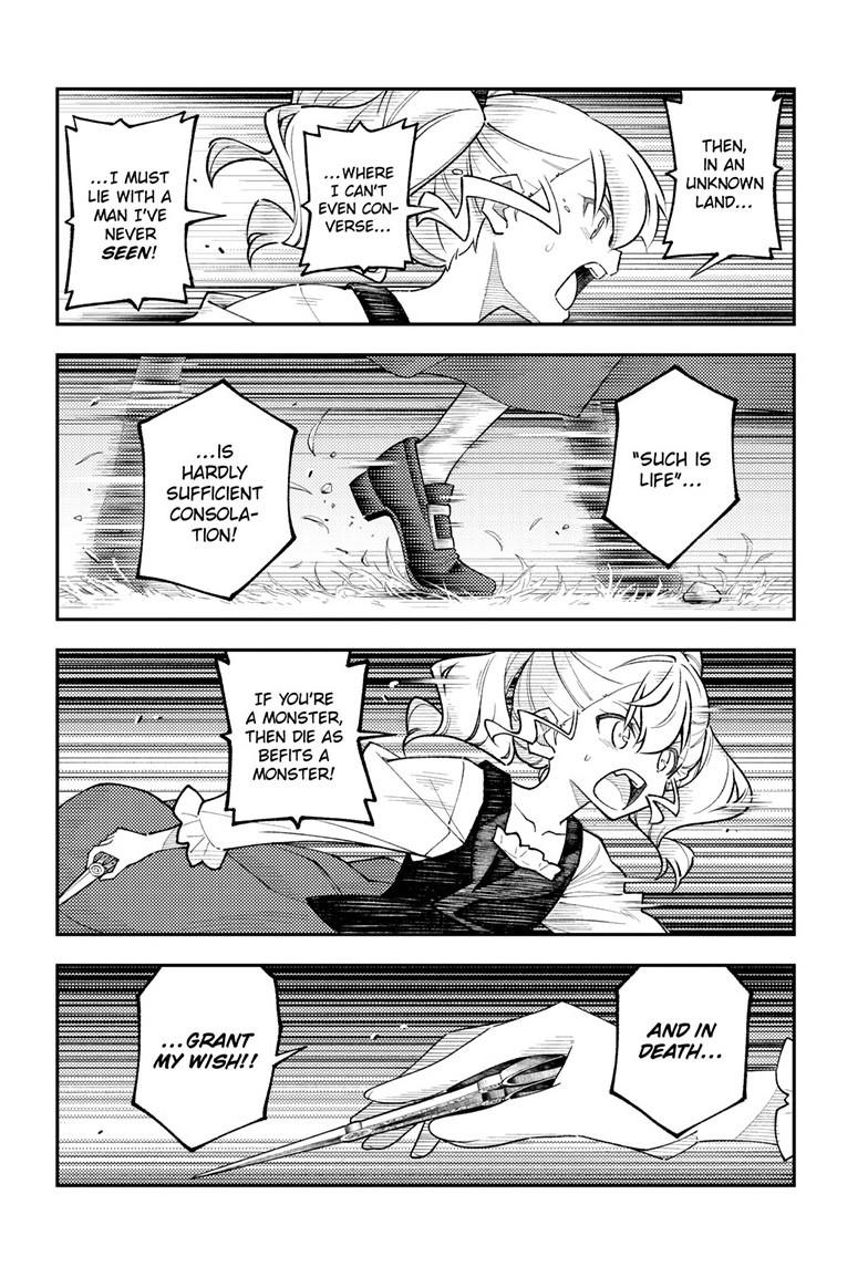 Tonikaku Kawaii Chap 361 - Next Chap 362