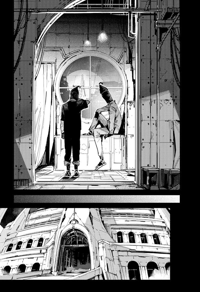 Ultraman Chap 154 - Next Chap 155