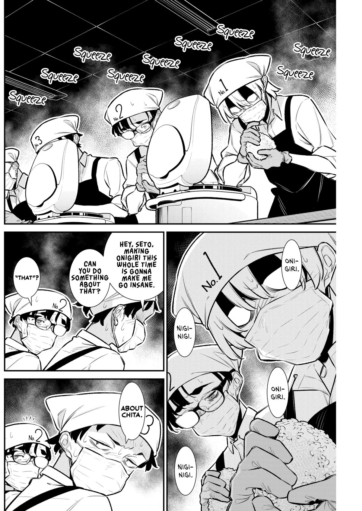 Yancha Gal no Anjou-san Chap 231 - Next Chap 232