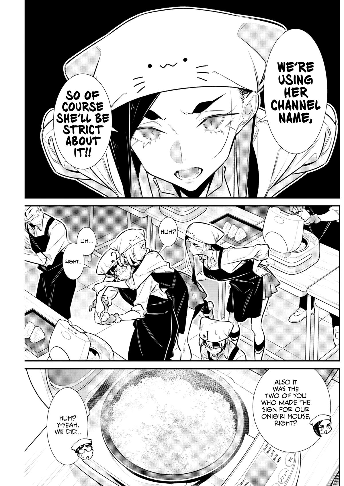 Yancha Gal no Anjou-san Chap 231 - Next Chap 232