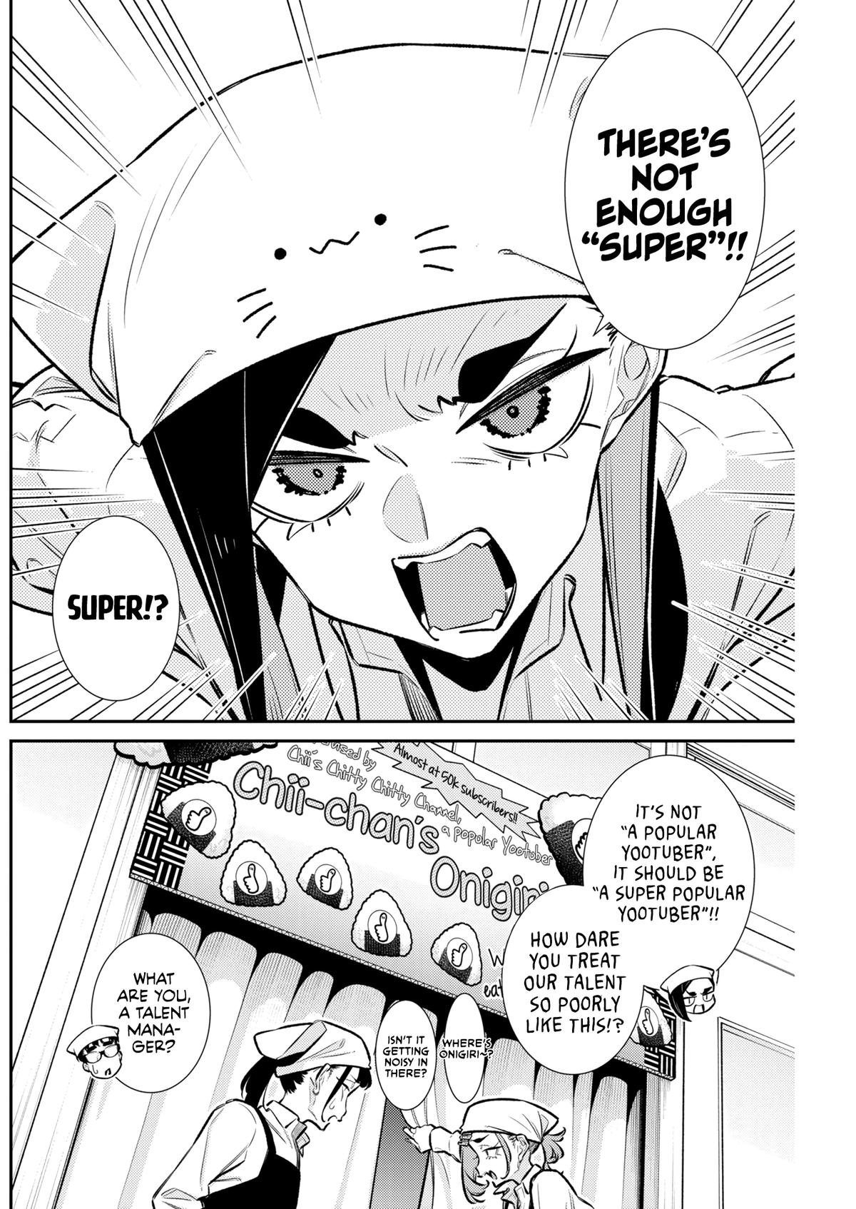 Yancha Gal no Anjou-san Chap 231 - Next Chap 232