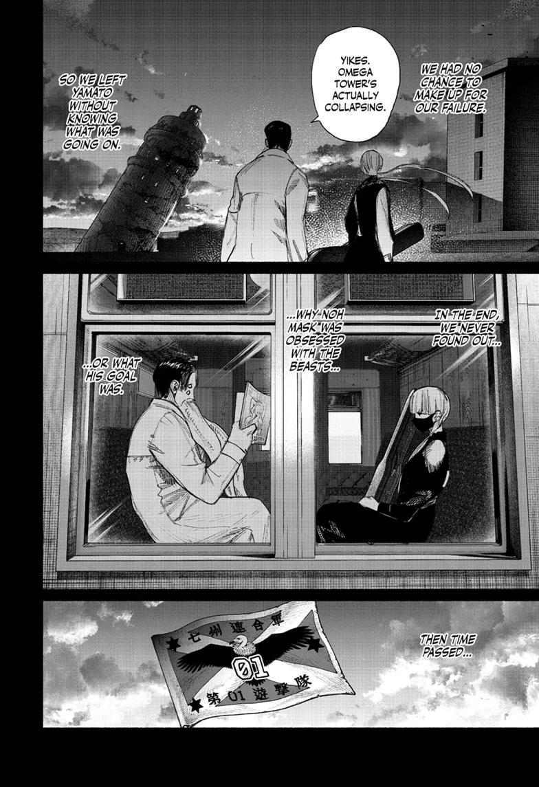 Choujin X Chap 77.2 - Next Chap 78.2