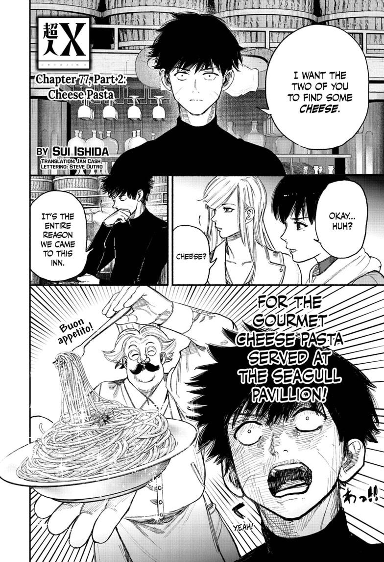 Choujin X Chap 77.2 - Next Chap 78.2