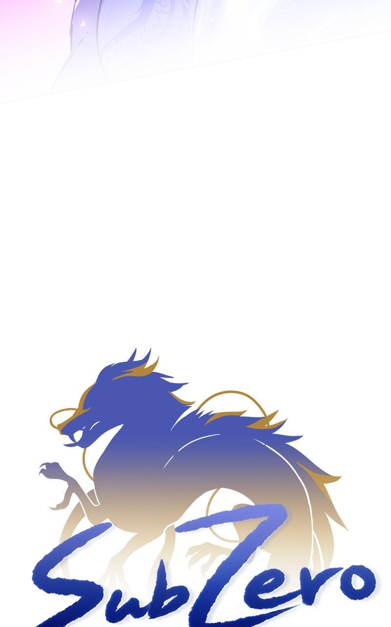 SubZero Chap 265 - Next Chap 266