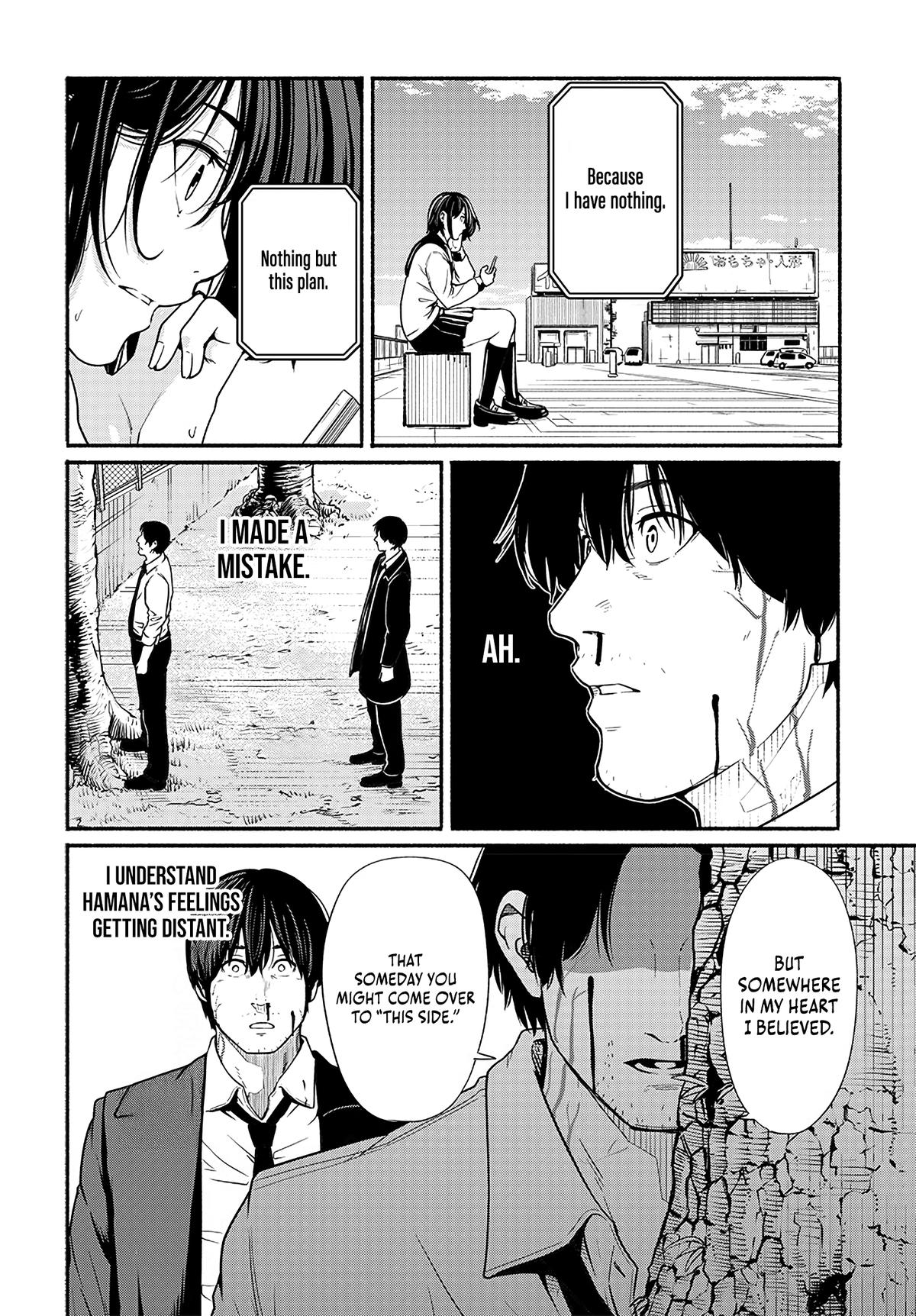 To a New You Chap 22 - Next Chap 23
