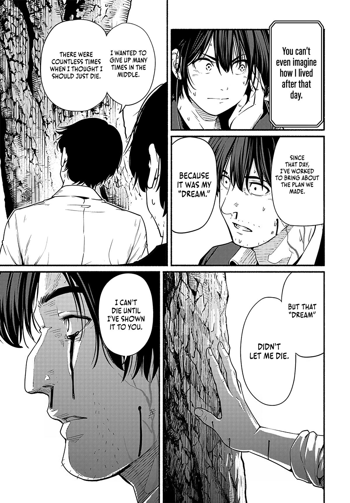 To a New You Chap 22 - Next Chap 23