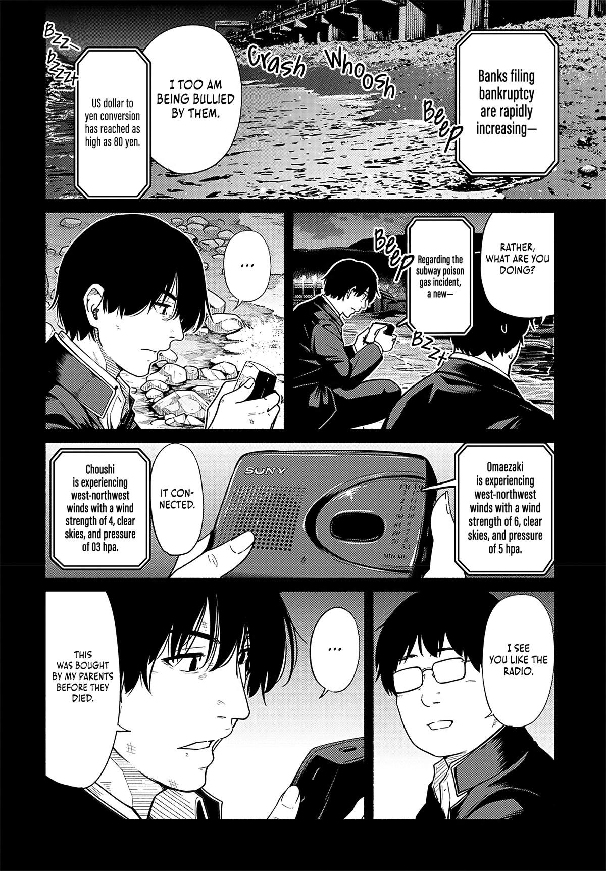 To a New You Chap 22 - Next Chap 23