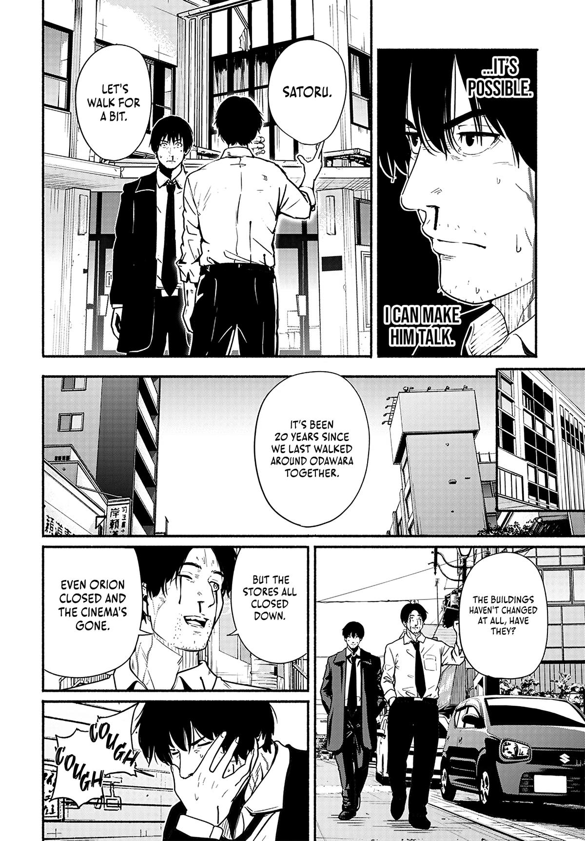 To a New You Chap 22 - Next Chap 23