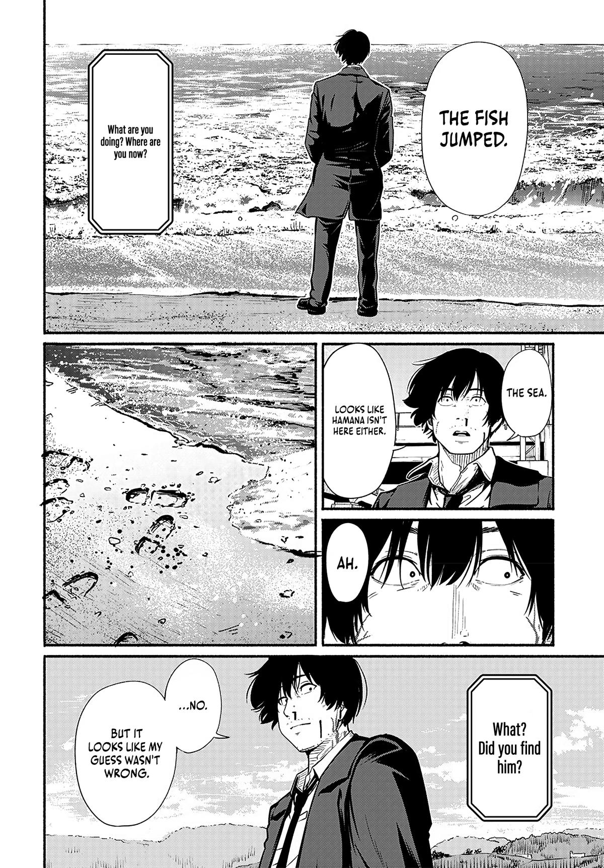 To a New You Chap 22 - Next Chap 23