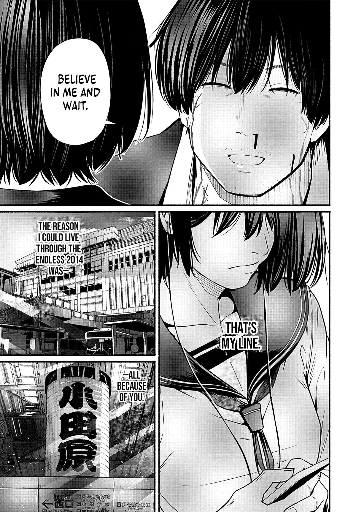 To a New You Chap 22 - Next Chap 23