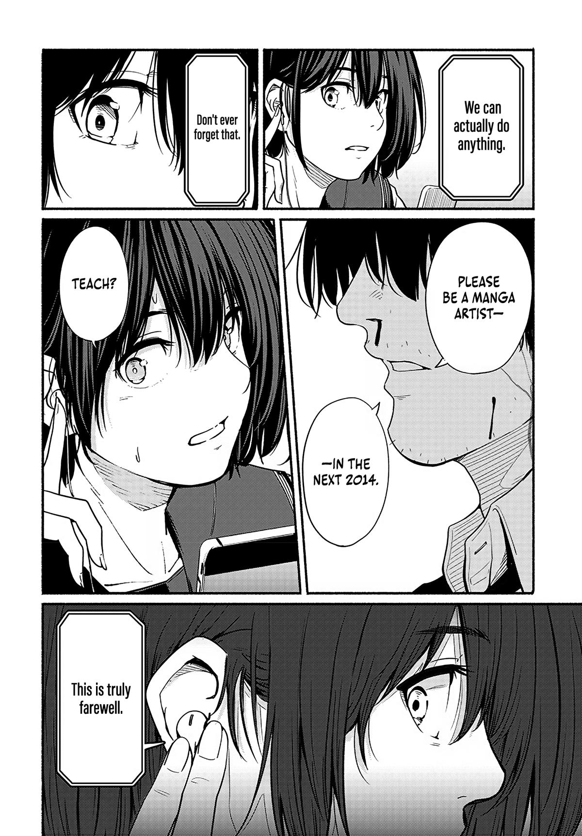 To a New You Chap 22 - Next Chap 23