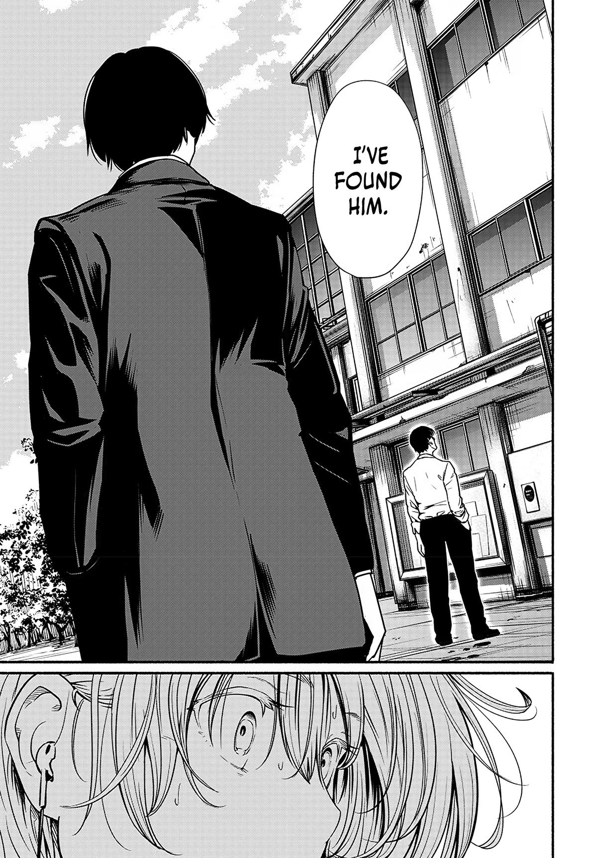 To a New You Chap 22 - Next Chap 23