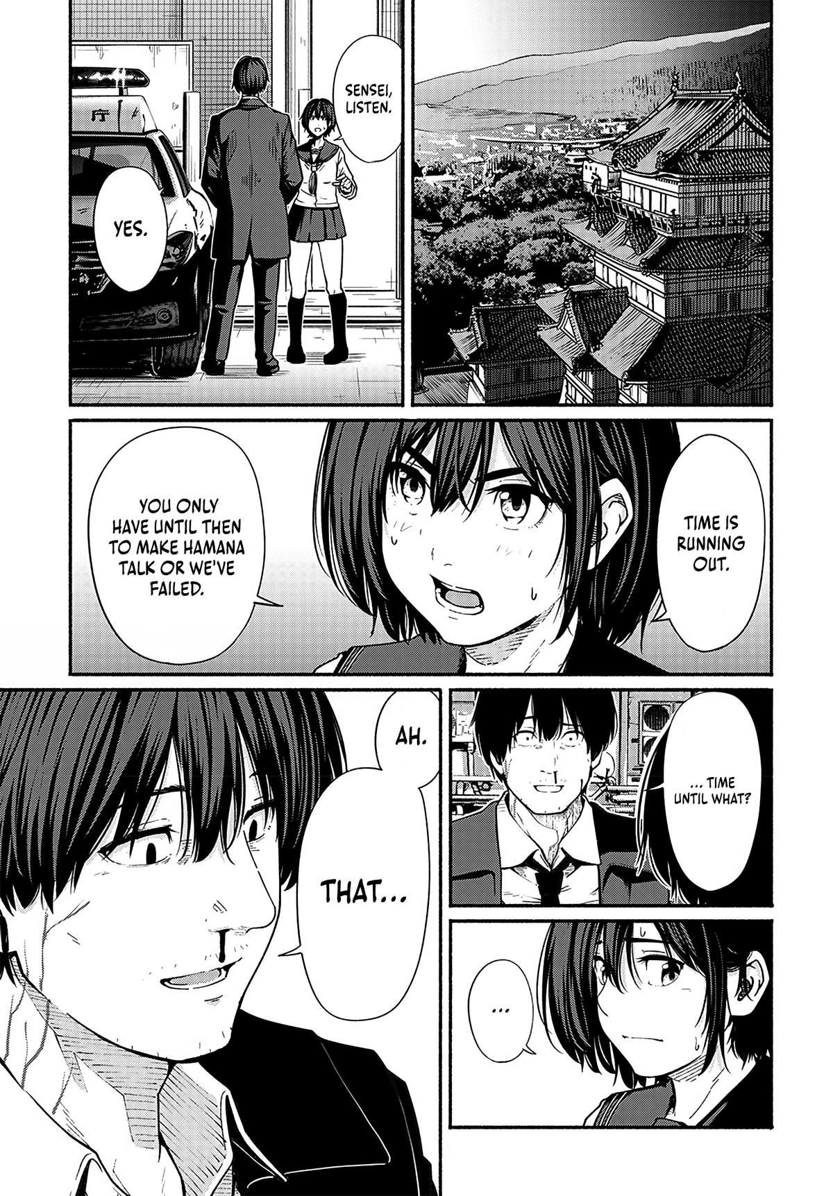 To a New You Chap 22 - Next Chap 23