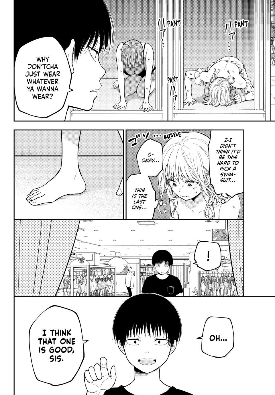 Kuroiwa Medaka ni Watashi no Kawaii ga Tsuujinai Chap 239 - Next Chap 240