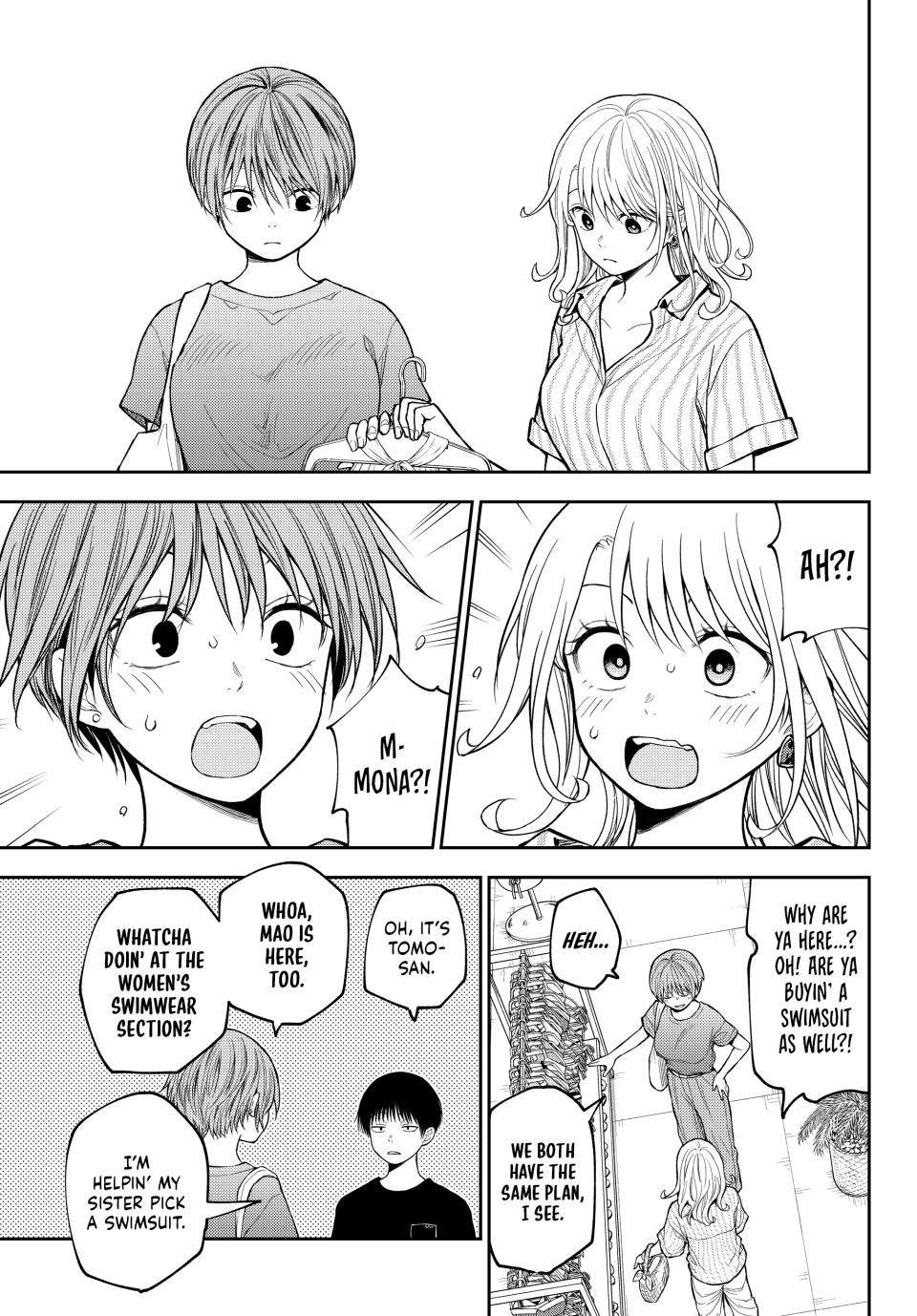 Kuroiwa Medaka ni Watashi no Kawaii ga Tsuujinai Chap 239 - Next Chap 240