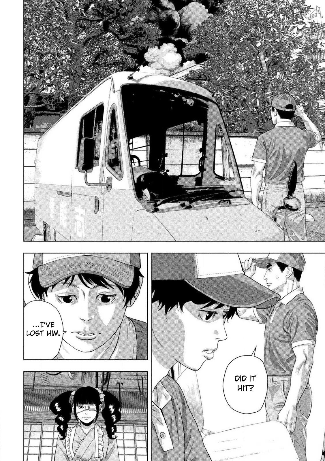 Under Ninja Chap 171 - Next Chap 172