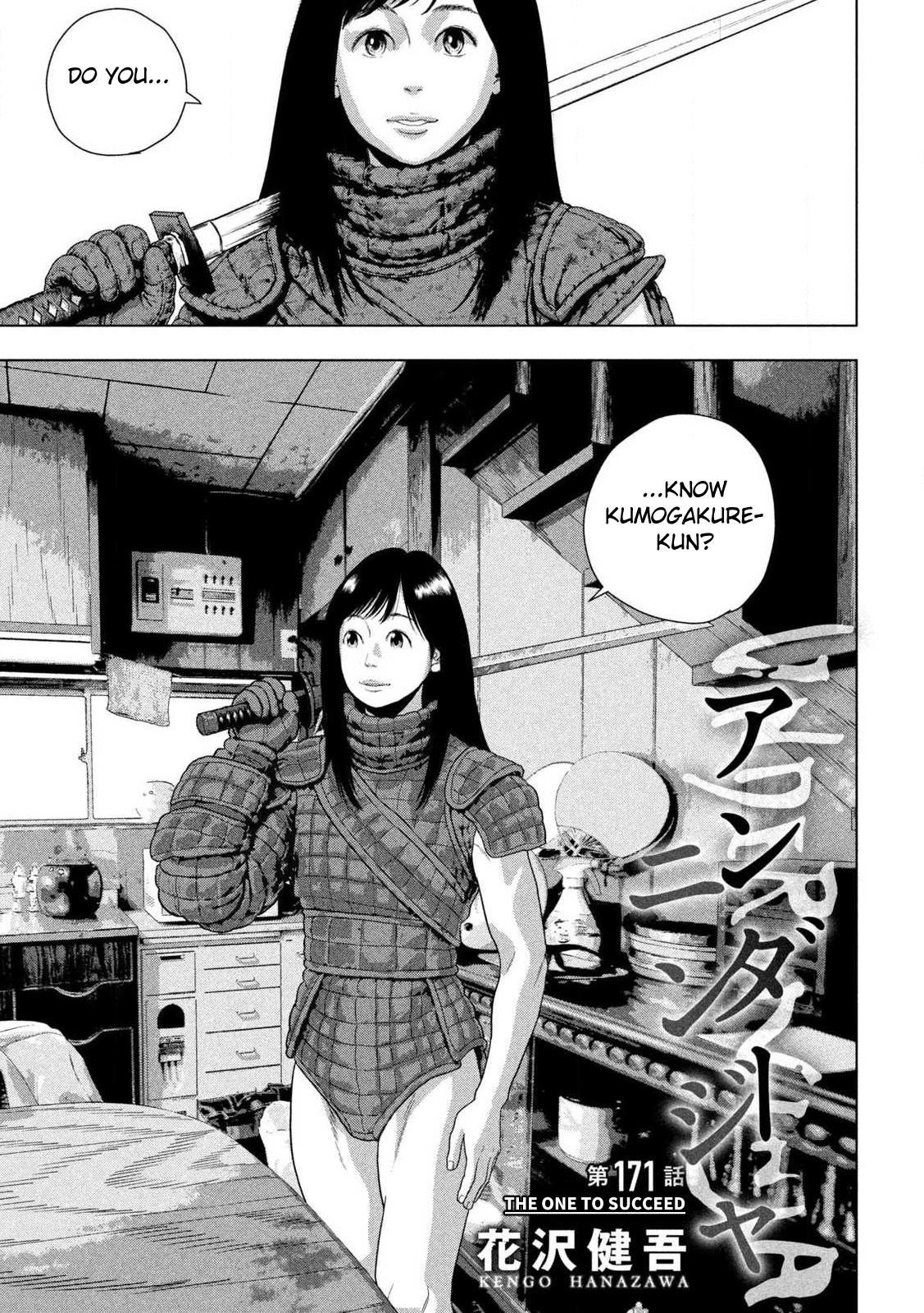 Under Ninja Chap 171 - Next Chap 172