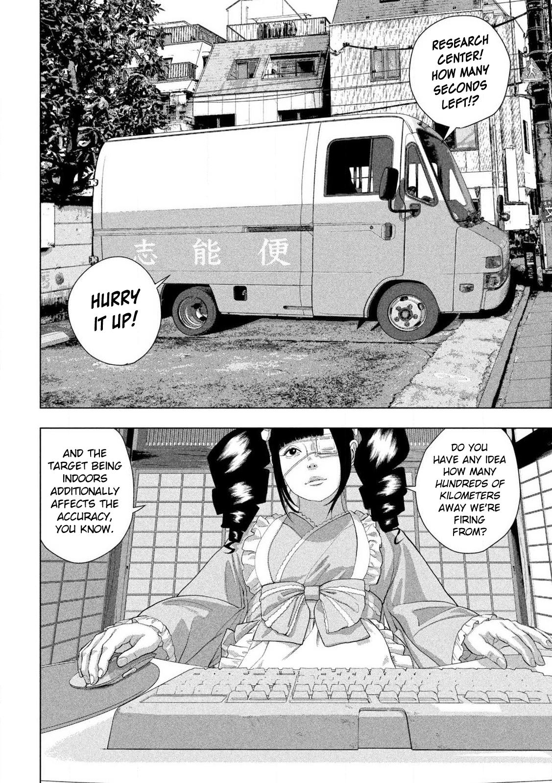 Under Ninja Chap 171 - Next Chap 172