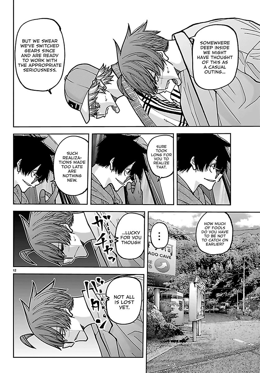 Tougen Anki Chap 285 - Next Chap 286