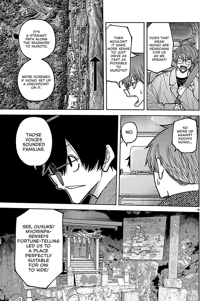 Tougen Anki Chap 285 - Next Chap 286